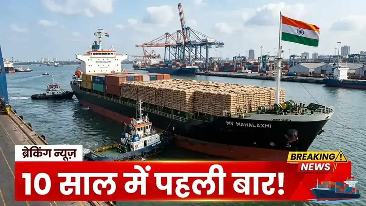 CCEA ने गन्ने का FRP ₹365 किया स्वीकृत, उत्तर भारत के किसान संगठनों ने SAP में भारी वृद्धि की उठाई मांग