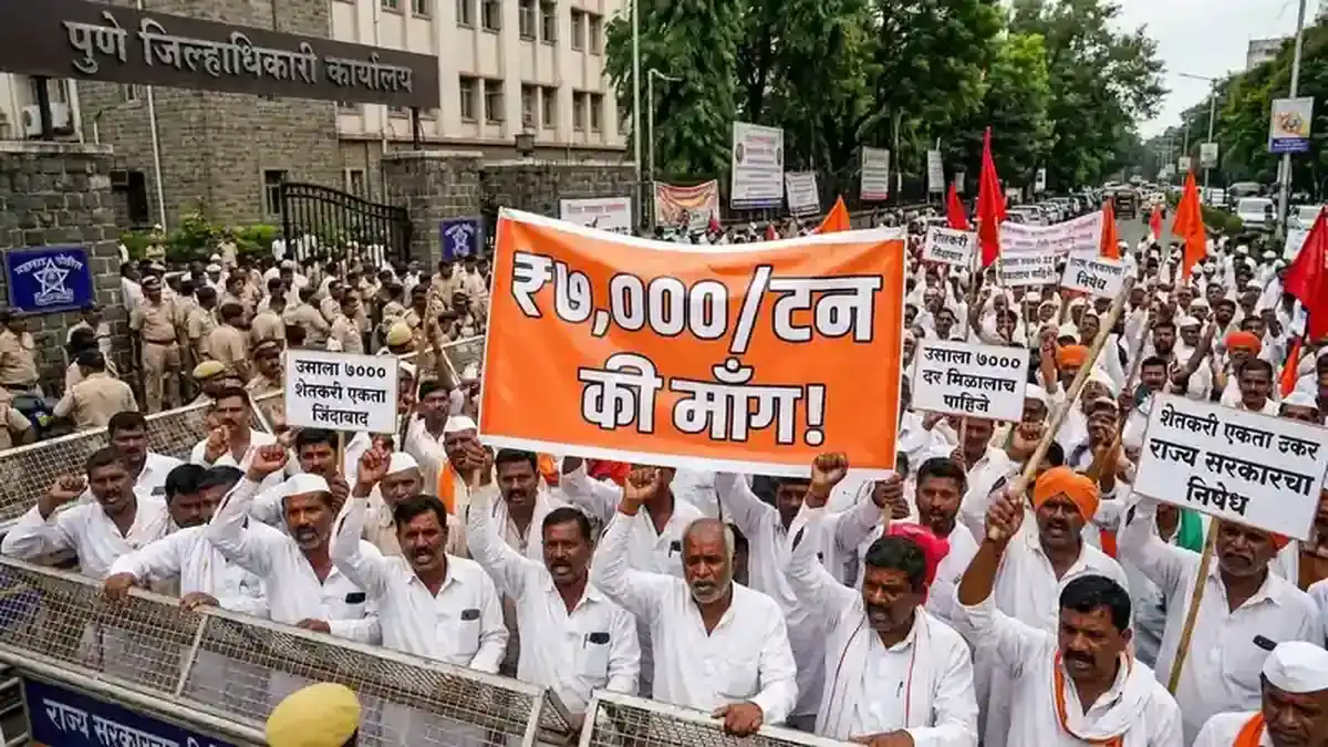 पुणे में गन्ने का ₹7000/टन आंदोलन तेज — UP के किसानों ने भी कसी कमर!